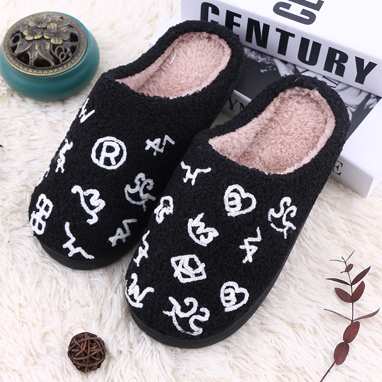 Cattle Brand Cozy Slippers | TAT 2-4 Weeks