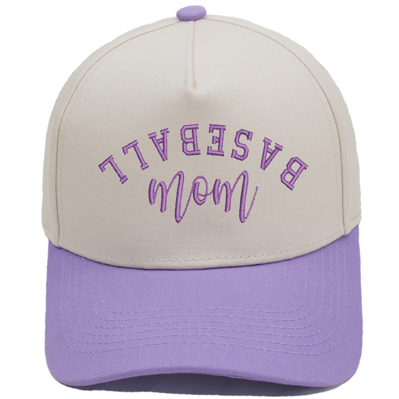 Embroidered Baseball Mom Snap Back Hat (12 Colors) | 2-4 Week TAT