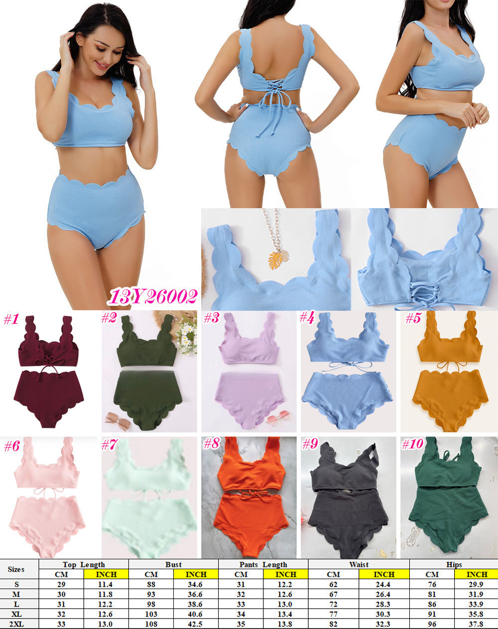Women Adjustable Back Ribbed Scalloped High Waist Bikini Set (Ten Colors) | 2-4 Week TAT