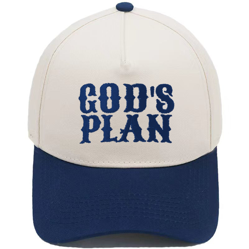 Embroidered GOD'S PLAN Snap Back Hat (14 Colors) | 2-4 Week TAT