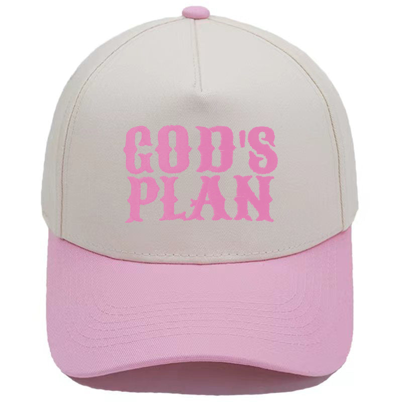 Embroidered GOD'S PLAN Snap Back Hat (14 Colors) | 2-4 Week TAT