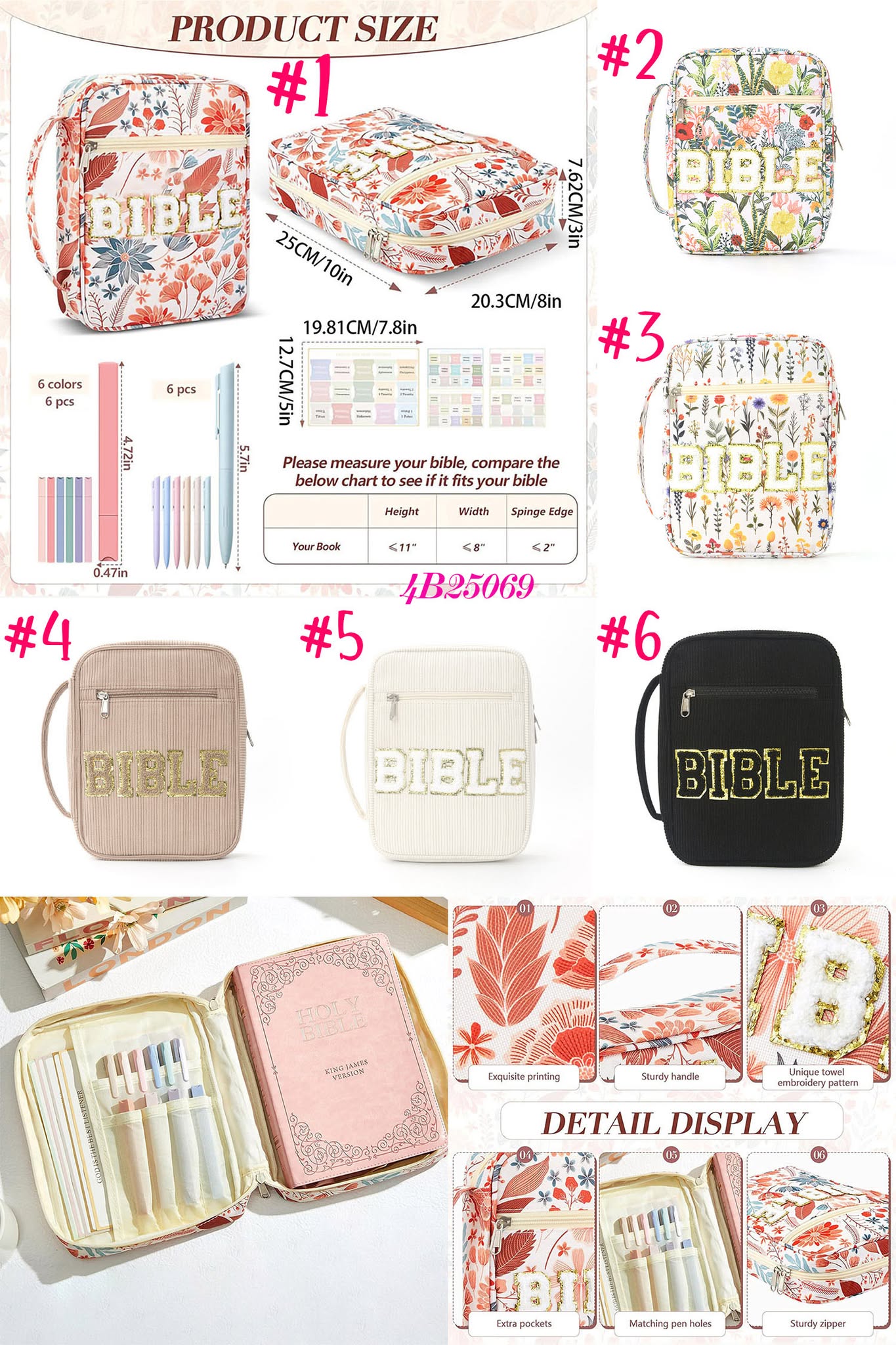 Chenille “Bible” Labeled Carrying Case Accessory Set, 6 Colors | 2-4 Week TAT