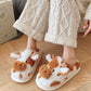 Fuzzy Cow Slipper | 2-4 Week TAT