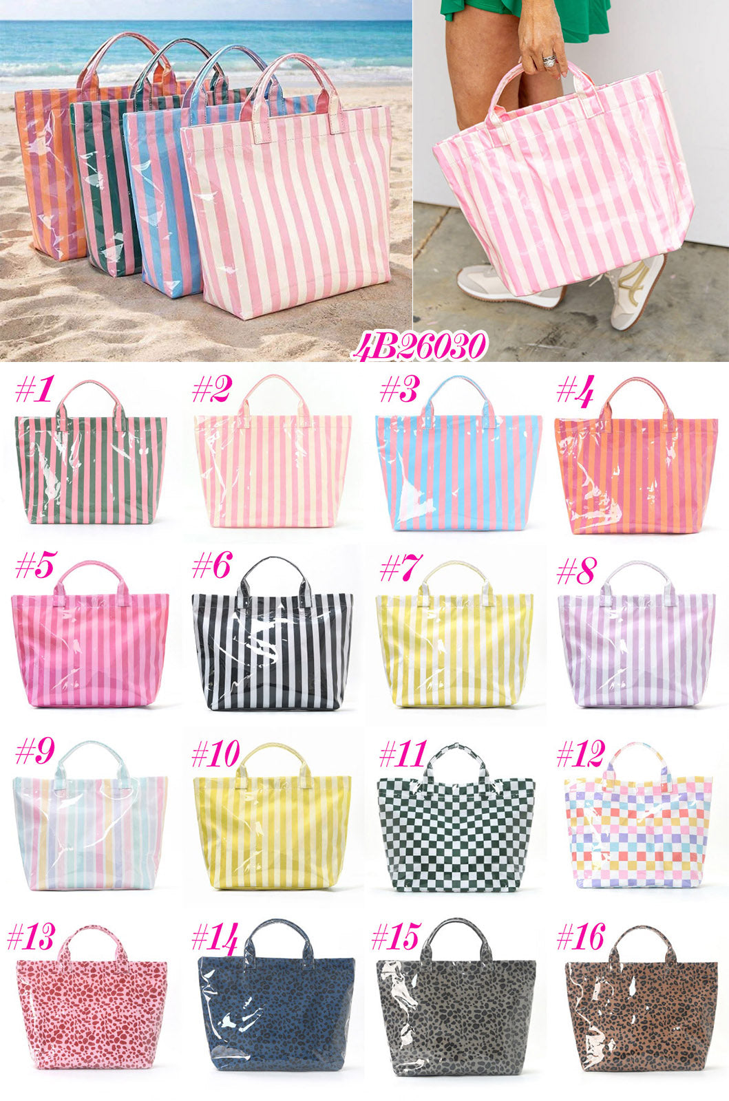 ☀️ Striped Summer PVC Tote Bag - 16 Colors/Print Options! | 3-4 Week TAT
