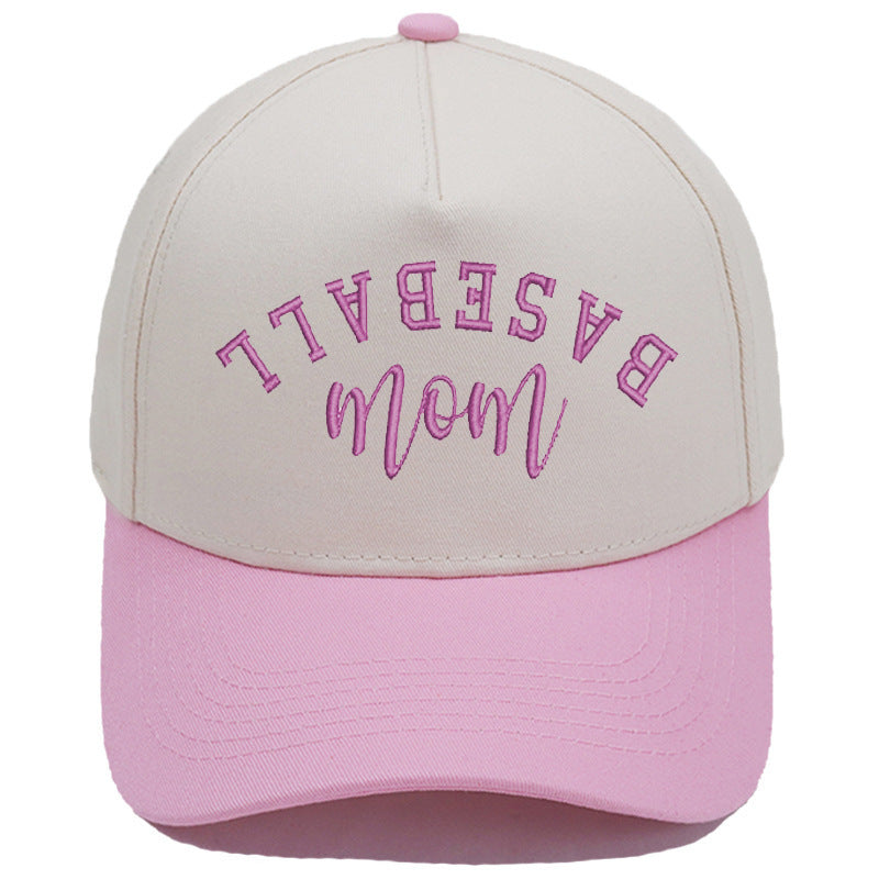 Embroidered Baseball Mom Snap Back Hat (12 Colors) | 2-4 Week TAT