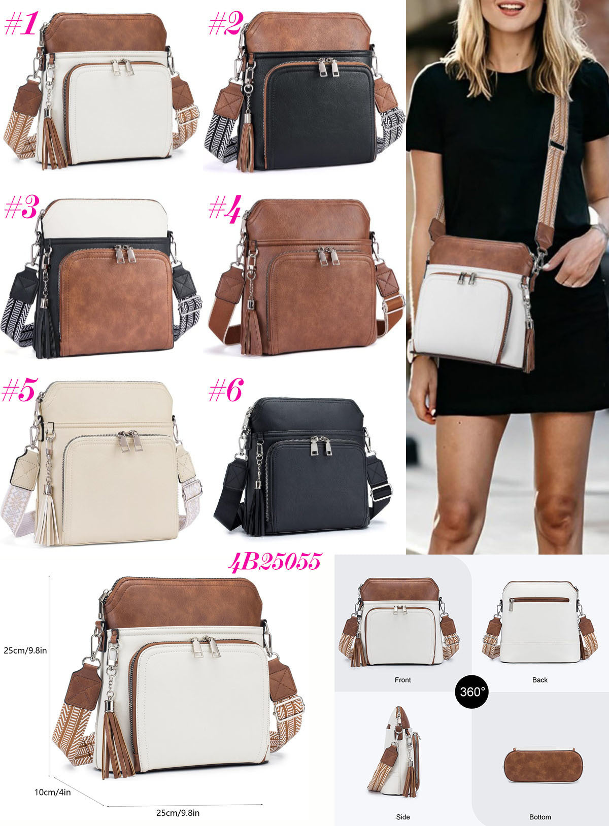 PU Leather Crossbody Purse | SIX Color Variants | TAT 2-4 Weeks