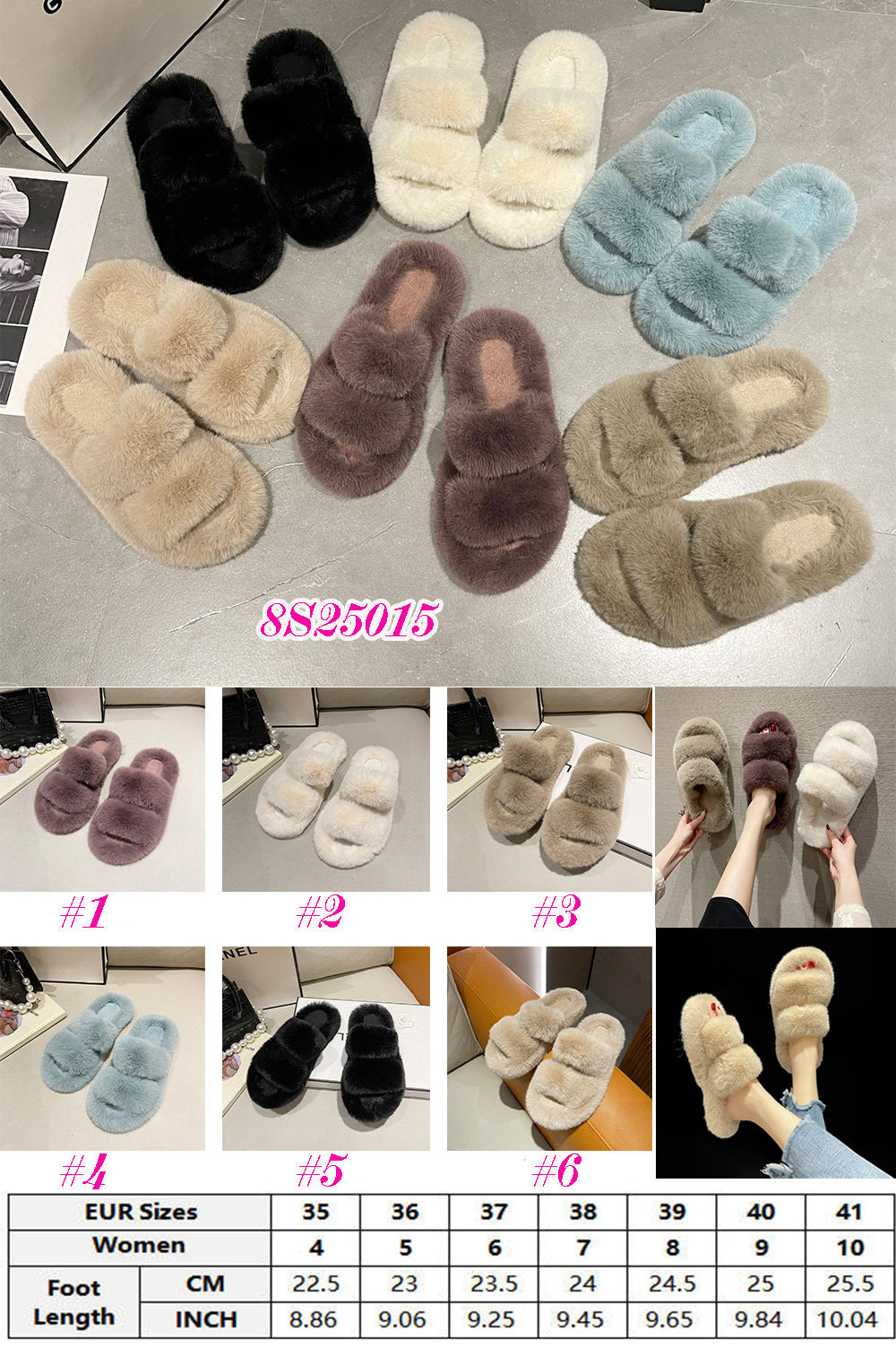 Plush Slide Slippers | 2-4 Week TAT
