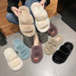 Plush Slide Slippers | 2-4 Week TAT