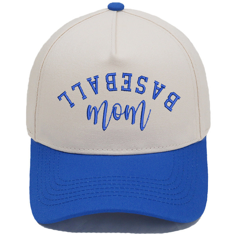 Embroidered Baseball Mom Snap Back Hat (12 Colors) | 2-4 Week TAT