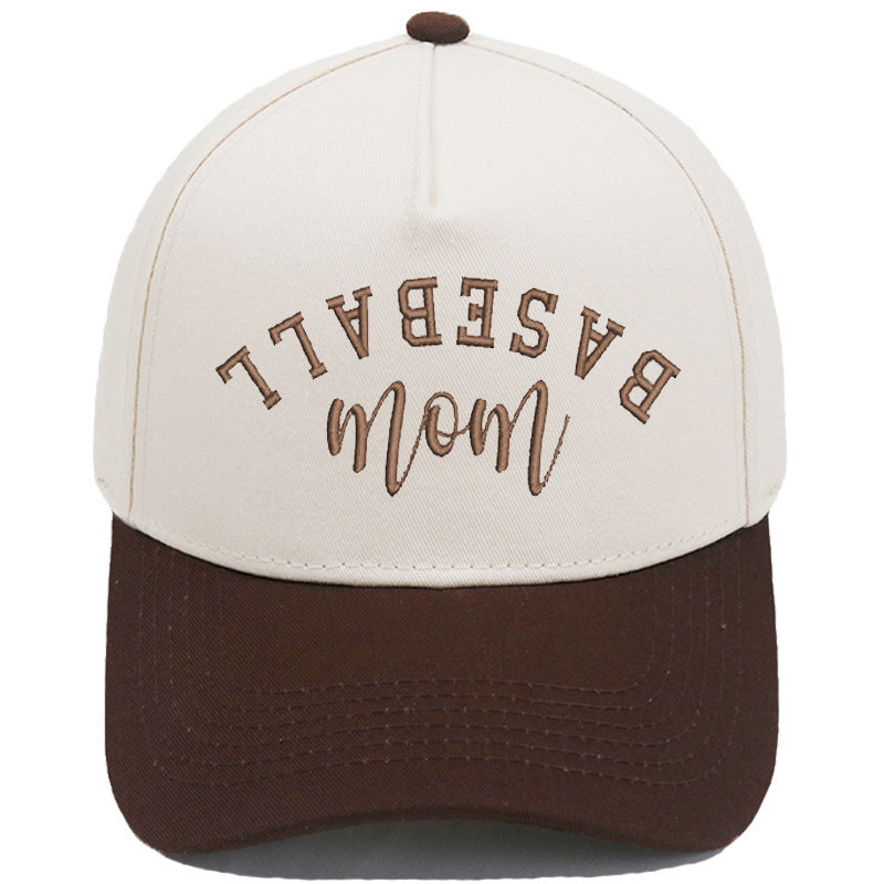 Embroidered Baseball Mom Snap Back Hat (12 Colors) | 2-4 Week TAT