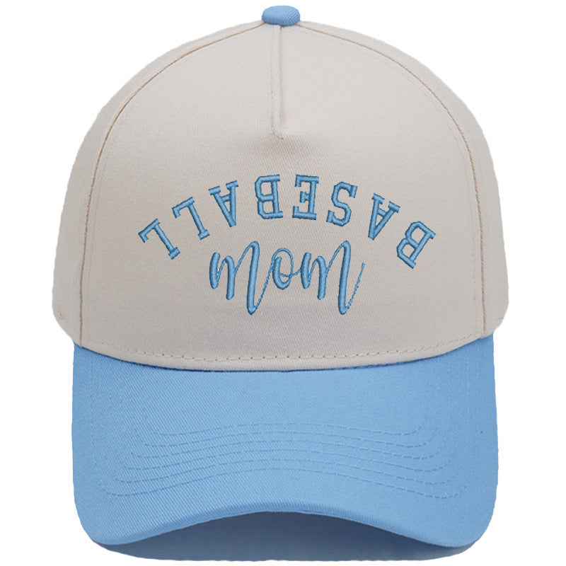 Embroidered Baseball Mom Snap Back Hat (12 Colors) | 2-4 Week TAT