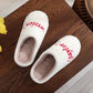 Fuzzy Cozy Taylor's Version Slippers