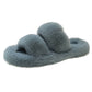 Plush Slide Slippers | 2-4 Week TAT