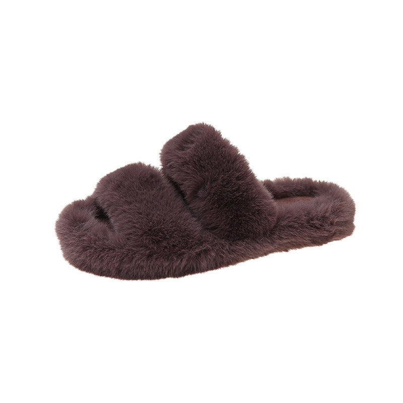 Plush Slide Slippers | 2-4 Week TAT