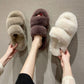 Plush Slide Slippers | 2-4 Week TAT