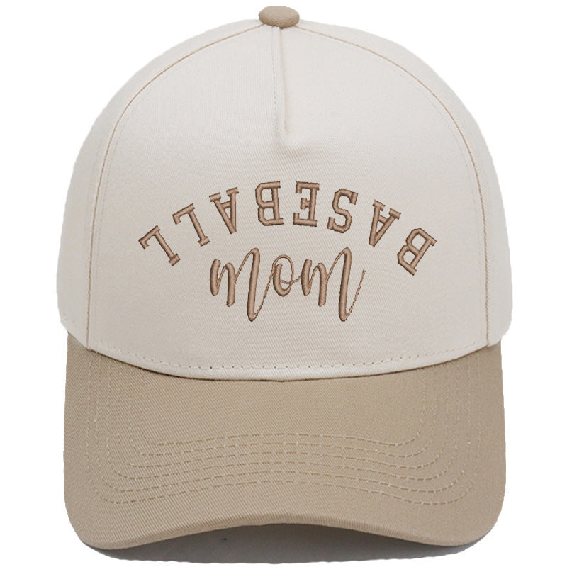 Embroidered Baseball Mom Snap Back Hat (12 Colors) | 2-4 Week TAT